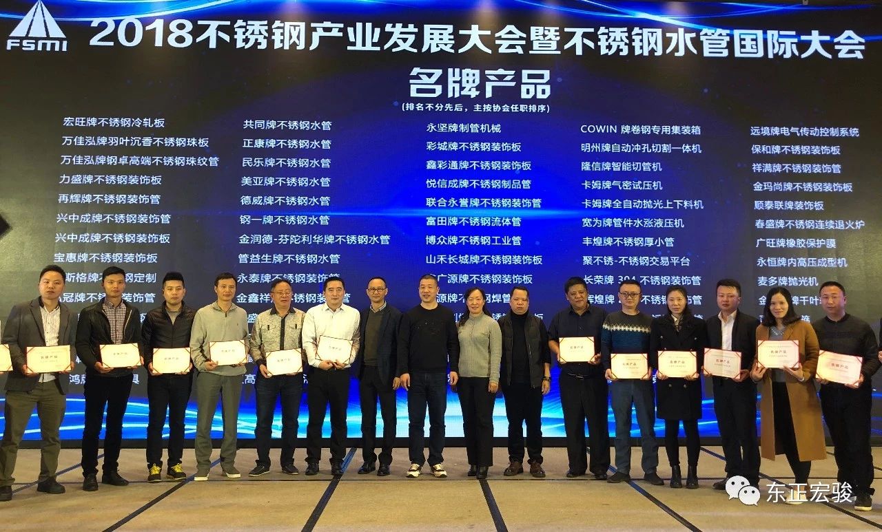 再獲四獎(jiǎng)6.jpg 再獲四獎(jiǎng)6.jpg