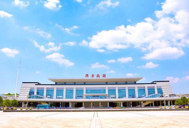 江西萍鄉(xiāng)北站：看重泓冠安全性能！