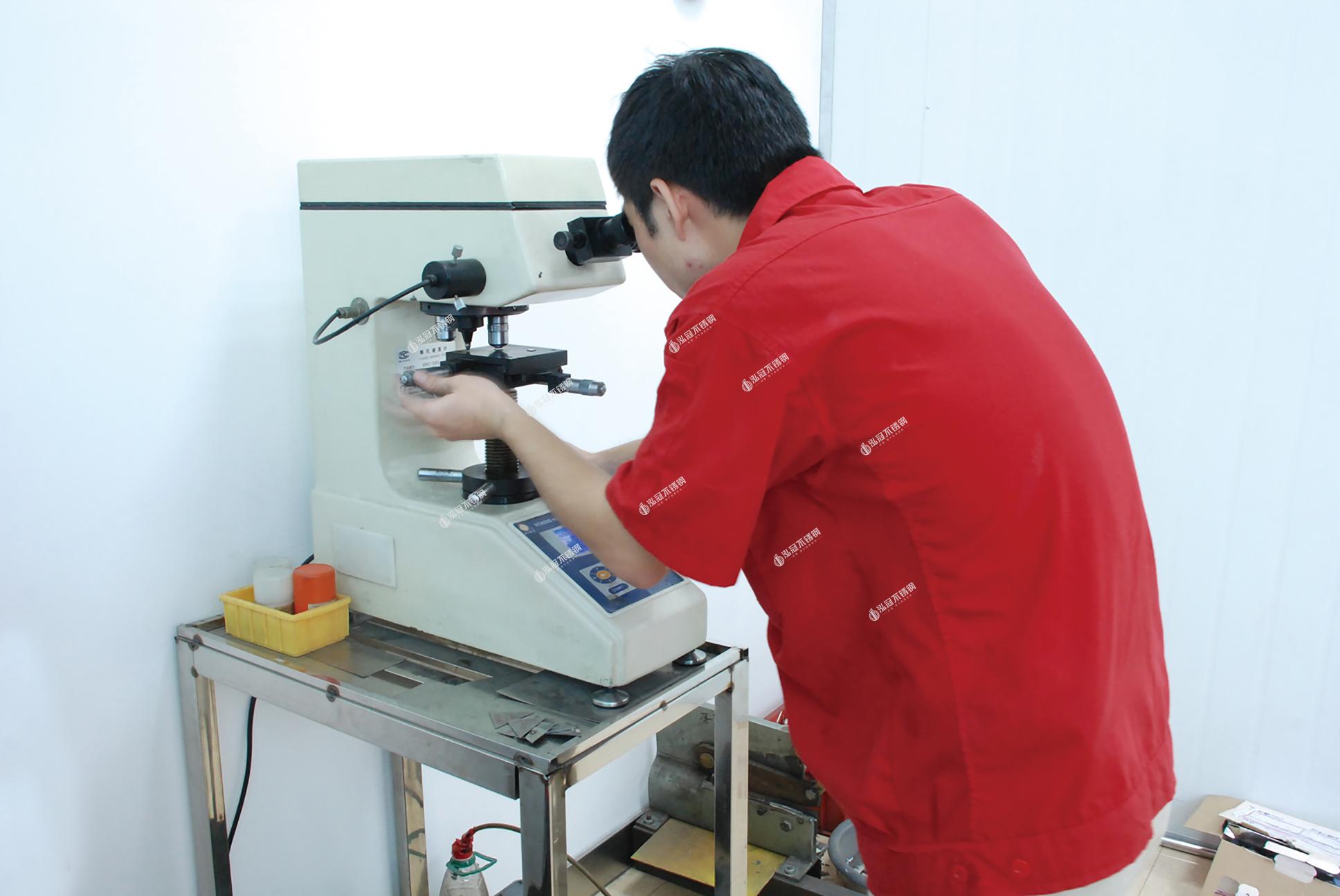 洛氏布氏硬度計(jì)原材料分析檢測